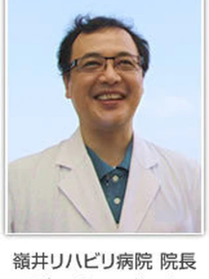 院長 澤岻 安教の写真