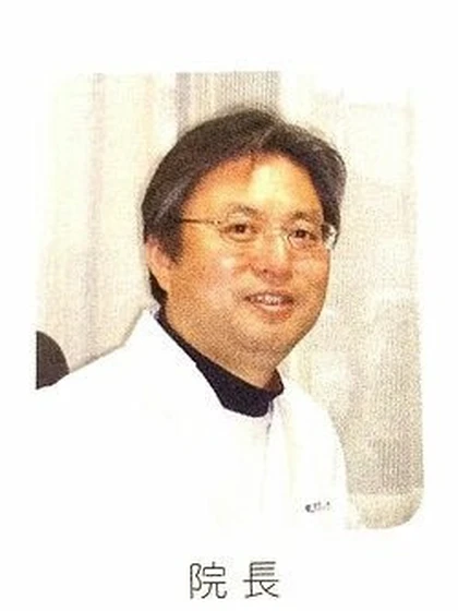 院長 医学博士 荒川 謙二の写真