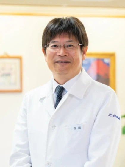 院長 医学博士 西岡 智司の写真