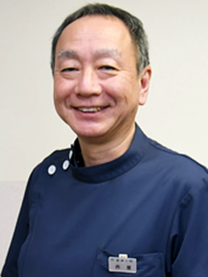 院長 院長 赤星 晃一の写真