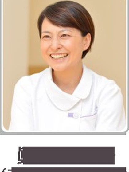 院長 眞々田 容子の写真