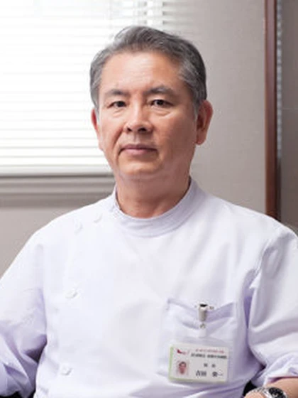院長 吉田 栄一の写真
