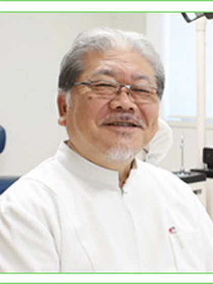 院長 歯学博士 日置 誠の写真