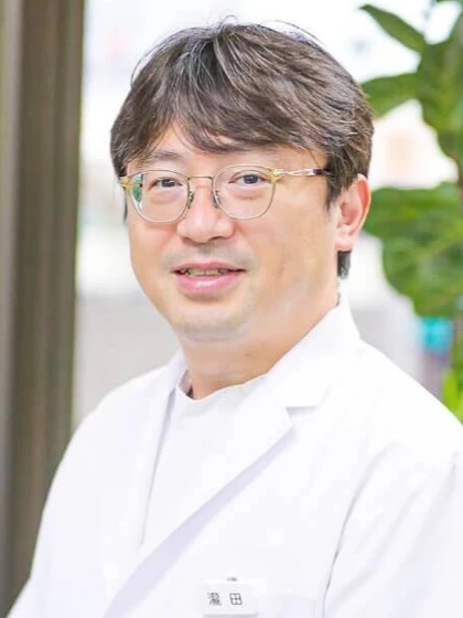 院長 瀧⽥ 忠介の写真