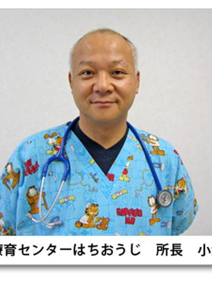 所長 小沢 浩の写真