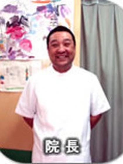 院長 平山 耕嗣の写真