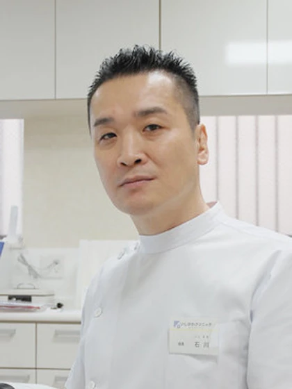 院長 石川 真平の写真