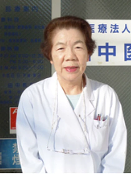 院長 院長 田中 佐喜子の写真