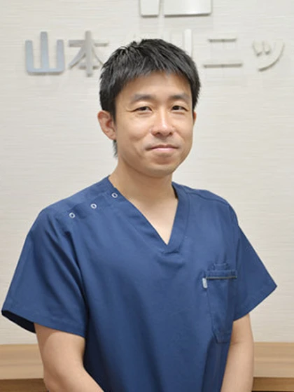院長 院長・医学博士 山本 洋介の写真