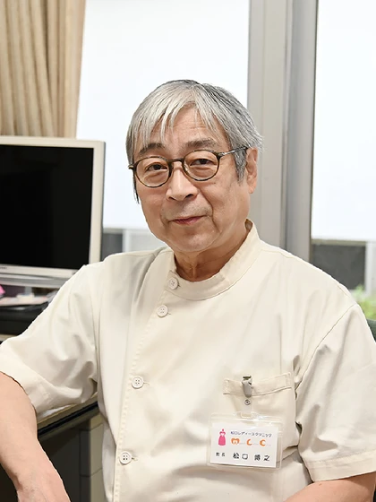 院長 院長 松口 博之の写真