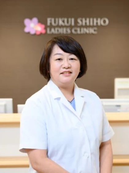 院長 院長 福井 紫穂の写真