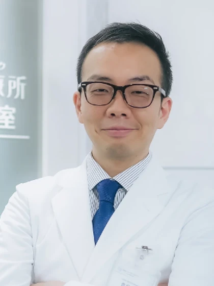 副院長 齋藤 哲史の写真