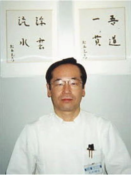 医学博士 石村 順治の写真