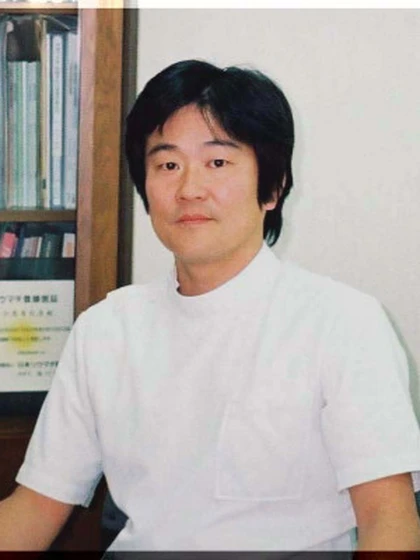 院長 医学博士 今里 有紀彦の写真