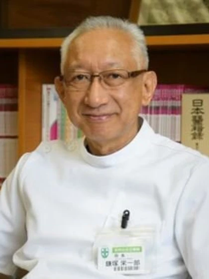 院長 鎌塚 栄一郎の写真