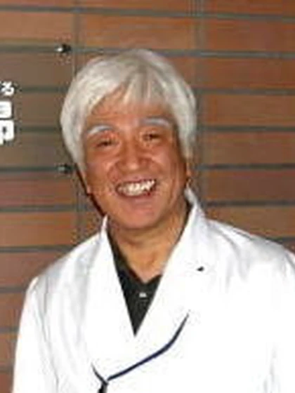 院長 山﨑 親雄の写真