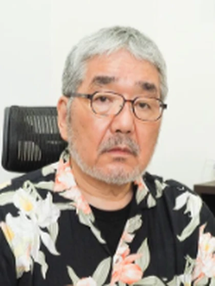理事長 内藤 徹の写真