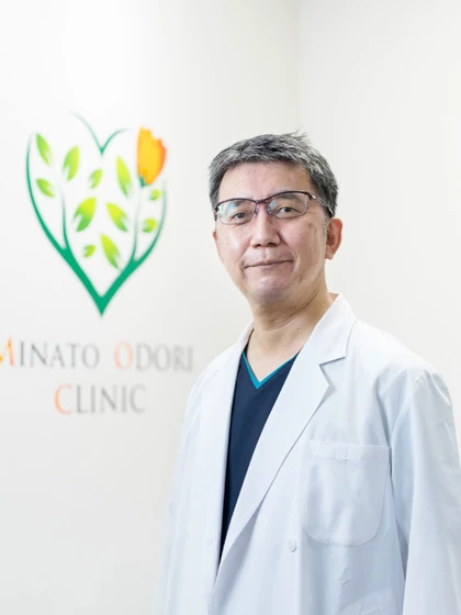 院長 久木田 信の写真