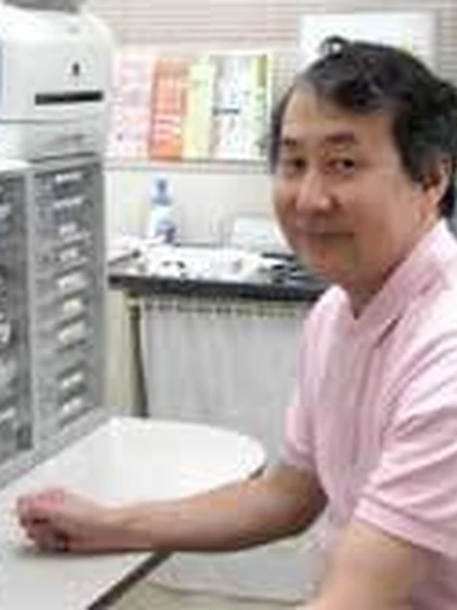 院長 藤野 宣之の写真