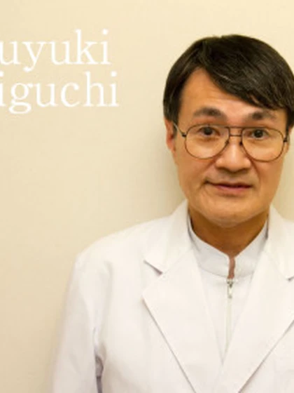 院長 医学博士 牧口 光幸の写真