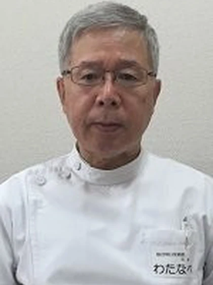 院長 渡邊 正司の写真