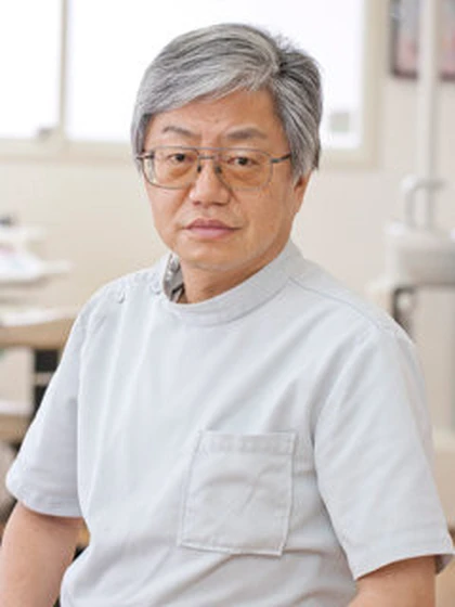 院長 歯学博士 今井 守夫の写真