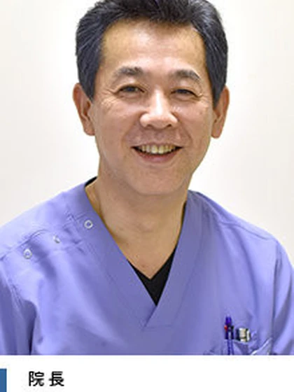 院長 松尾 賢三の写真