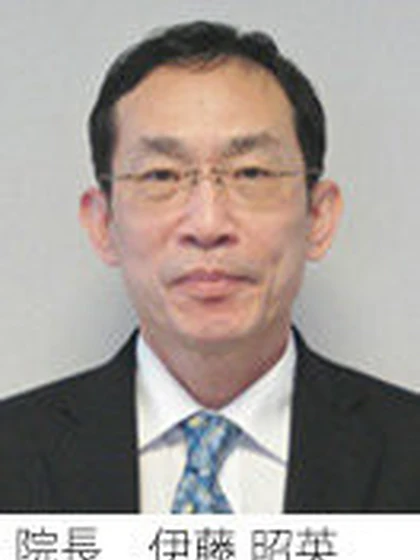 院長 伊藤 昭英の写真