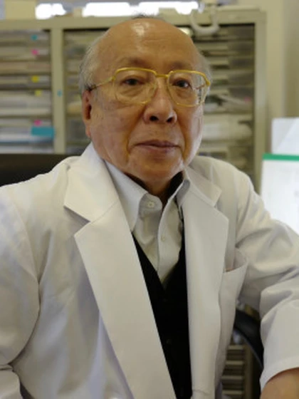 名誉院長 後藤 靖彦の写真