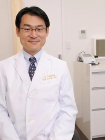 院長 医学博士 古平 喜一郎の写真