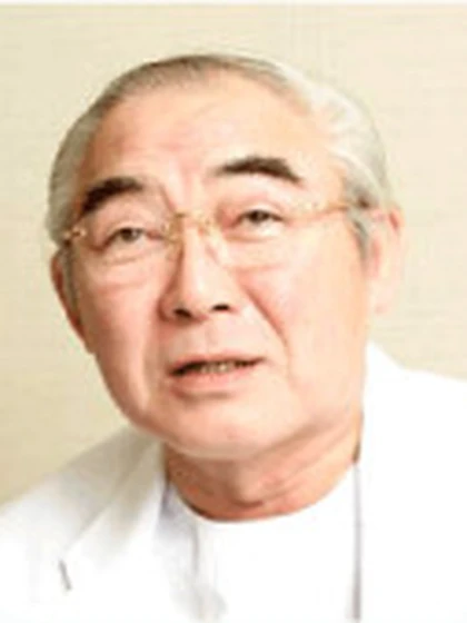 医学博士 小熊 忠教の写真