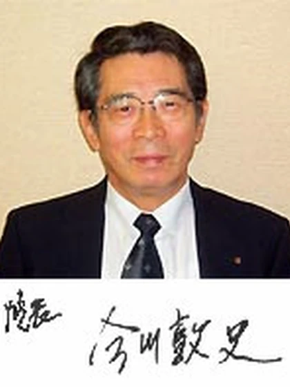 院長 今川 敦史の写真