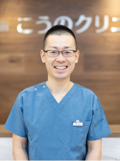 院長 院長 河野 大の写真