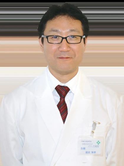 院長 医学博士 原田 知幸の写真