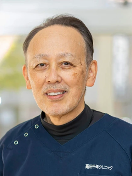 院長 髙田 千年の写真