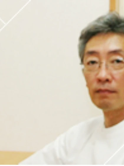 院長 院長 田中 政治の写真