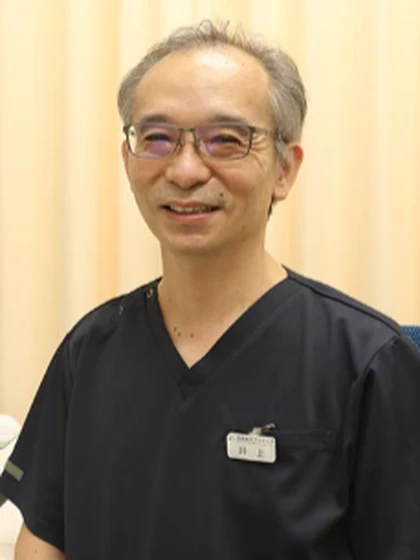 院長 井上 秀範の写真