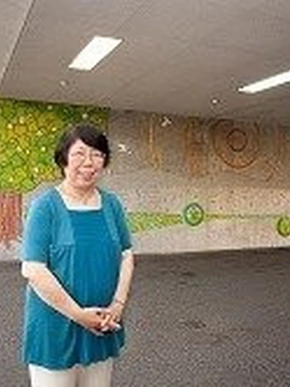 院長 西嶋 公子の写真