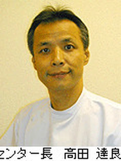 院長 高田 達良の写真
