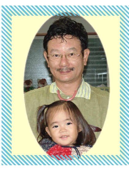 院長 医学博士 斉藤 喜親の写真