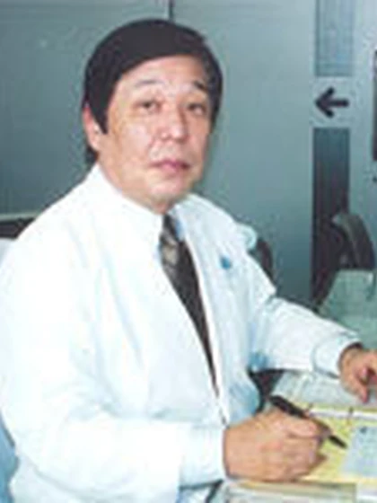 院長 渡辺 淳一の写真