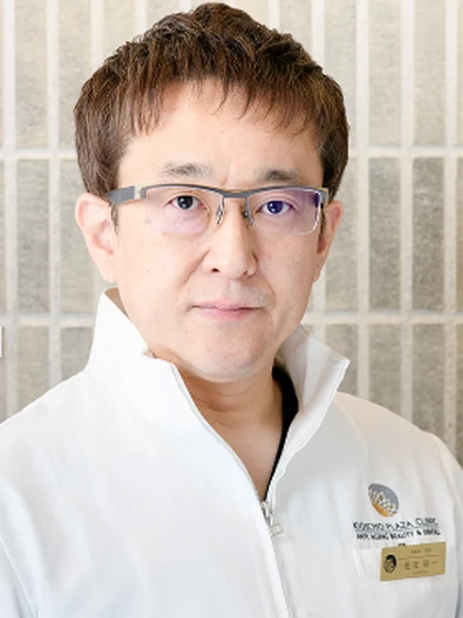 院長 院長 根深 研一の写真