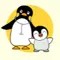 山崎こどもクリニックのロゴ