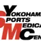 横浜市スポーツ医科学センタークリニックのロゴ