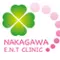 中川耳鼻咽喉科クリニックのロゴ