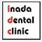 いなだ歯科クリニックのロゴ