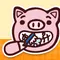 おおぬき歯科のロゴ