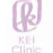 けいクリニックのロゴ