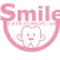 スマイルデンタルクリニックのロゴ