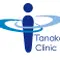 タナカクリニックのロゴ